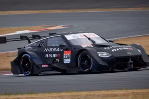 Nissan Z GT500 mẫu xe đua thế hệ mới nhất của Nissan