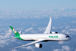 EVA Air cập nhật mức giá ưu đãi vi vu đến Brisbane và Seoul