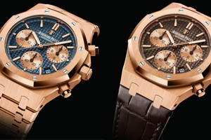 Cận cảnh diện mạo mới của Royal Oak Selfwinding Chronograph