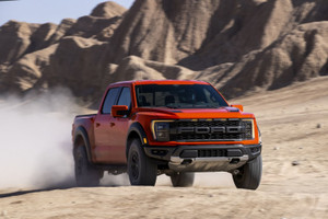 Siêu bán tải Ford F-150 Raptor R 2023 sẽ ra mắt vào cuối năm nay