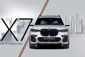 BMW X7 tung phiên bản đặc biệt UAE 50th Year Edition- Chỉ dành riêng cho UAE