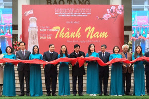 Nam Định: Triển lãm “Dấu ấn Thành Nam” Xuân Quý Mão