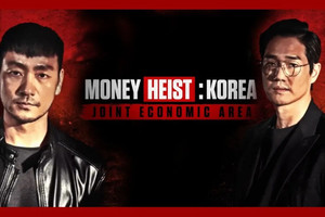 Money Heist: Korea – Joint Economic Area tung teaser đầu tiên