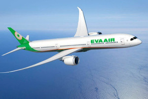 Cập nhật mới dành cho du khách của hãng EVA Air đi Đài Loan