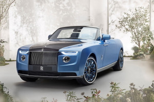 Rolls-Royce ra mắt mẫu xe đặc biệt dành riêng cho nhóm khách hàng VVIP