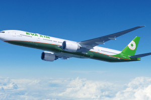 3 thông báo mới nhất của hãng EVA Air gửi đến hành khách