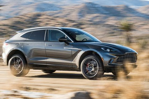 Aston Martin hé lộ “SUV hạng sang mạnh mẽ nhất thế giới"