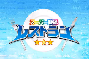 Trở lại tuổi thơ tại nhà hàng “Power Rangers” ở Nhật Bản