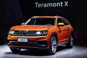 Cận cảnh Volkswagen Teramont X 2023 vừa trình làng tại Trung Quốc