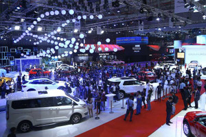 14 thương hiệu ô tô sẽ tham gia triển lãm Vietnam Motor Show 2022