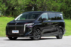 Hongqi MVP HQ9 chính thức được trình làng