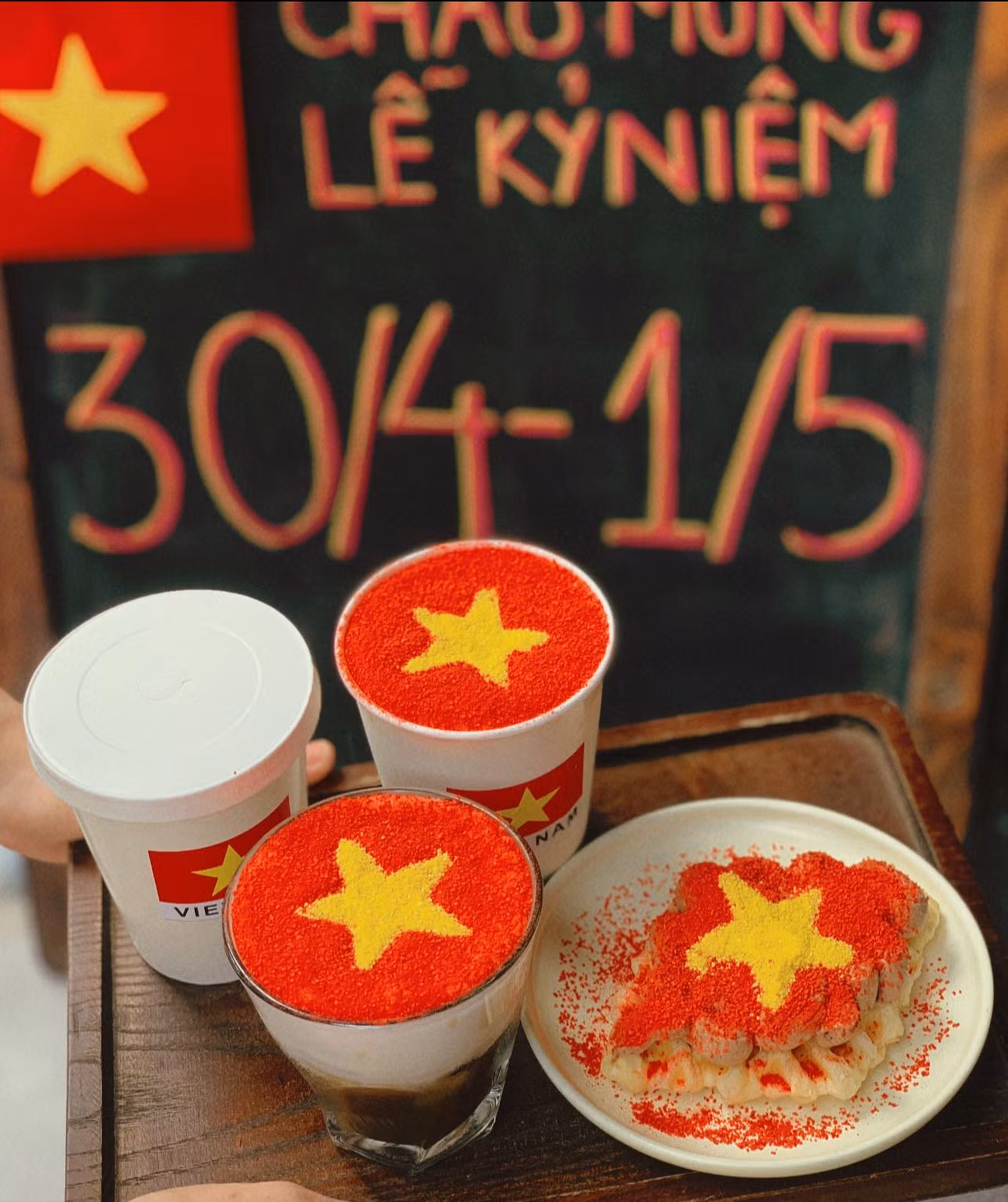 sutori-kohi.png