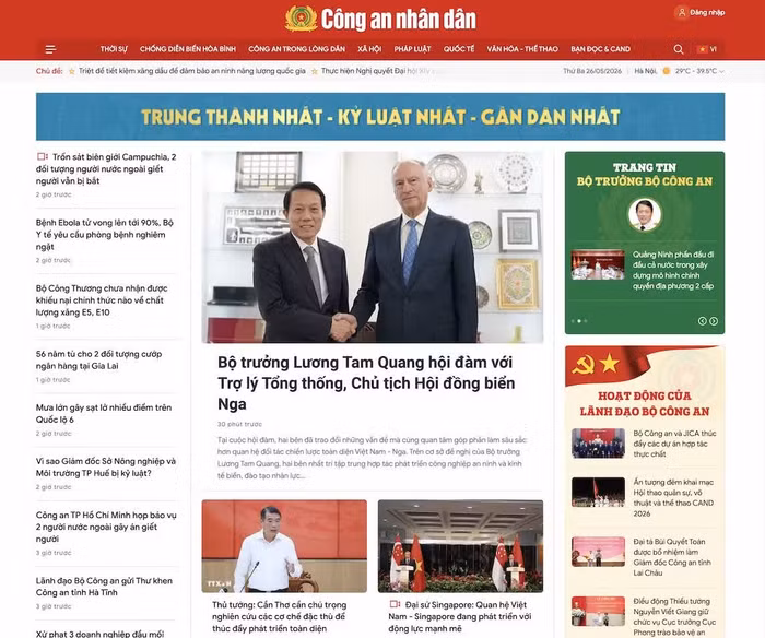 Giao diện mới trang chủ Báo điện tử CAND.