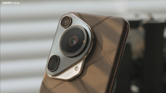 Cụm camera trên Huawei Pura 80 Ultra Cụm camera trên Huawei Pura 80 Ultra