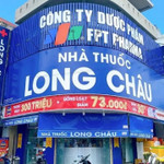 FPT Retail đặt mục tiêu doanh thu 48.100 tỷ đồng trong năm 2025