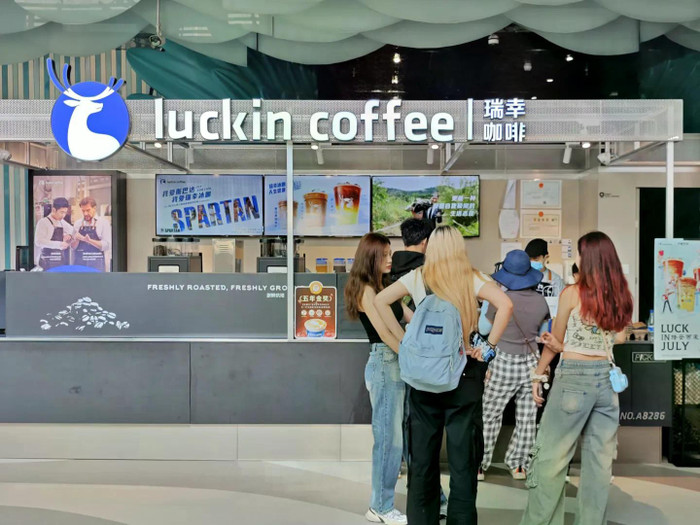 luckin-coffee.jpg