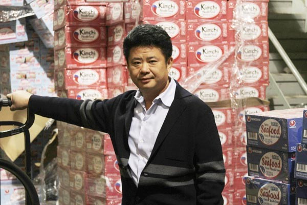 deng-long-strong-america-ltd.jpg