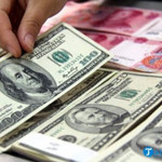 Tỷ giá USD hôm nay ngày 4/2: USD ngân hàng điều chỉnh giảm nhẹ, chợ đen tiếp tục nhích lên