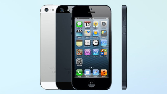 iPhone 5 chính thức bị Apple khai tử