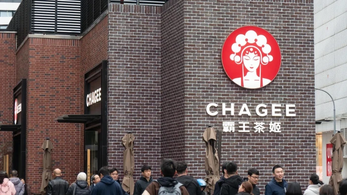 Trà sữa Chagee nộp đơn IPO tại Mỹ sau loạt lùm xùm tại Việt Nam và Malaysia