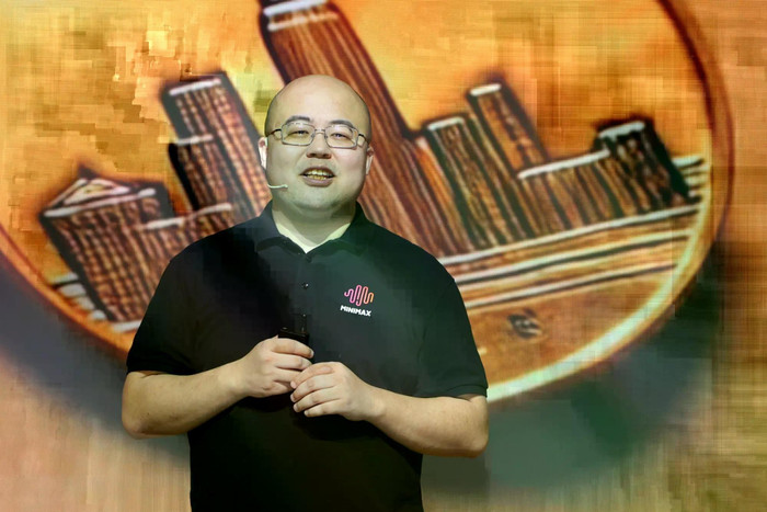 Nhà sáng lập MiniMax Yan Junjie