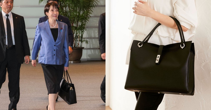 japan-pm-sanae-takaichi-bag-grace-delight-tote.jpg
