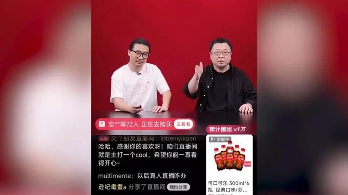 Phiên livestream sử dụng các avatar AI của Luo Yonghao và bạn dẫn Xiao Mu vào cuối tuần trước ai-avatars-in-china-just-proved-they-are-better-influencers-v0-tl5tekqe5xe3-i3qodzcvdscewxxptomzvwl22juc-m.jpg