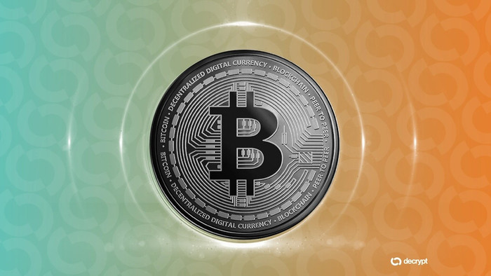 Giá Bitcoin tăng lên 107.000 USD, dự kiến sớm thiết lập mức đỉnh mới