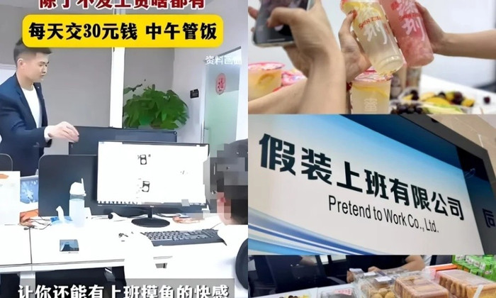 Những nội dung về trải nghiệm đi làm giả đang được lan truyền trên mạng xã hội pretend-to-woek2-tile.jpg
