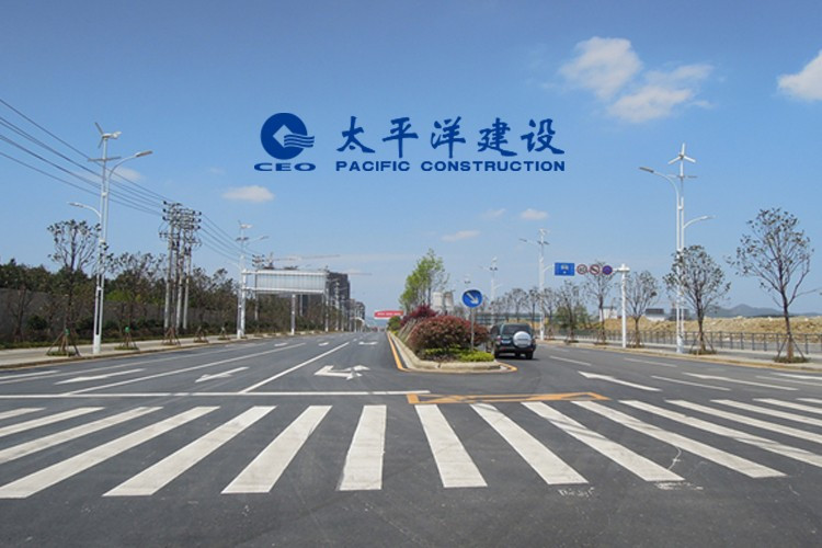 Tập đoàn Xây dựng Thái Bình Dương đang vận hành khoảng 3.000 khu công nghiệp và dự án phát triển đô thị trên khắp Trung Quốc china-pacific-construction-1-cpcgcom-cn.jpg