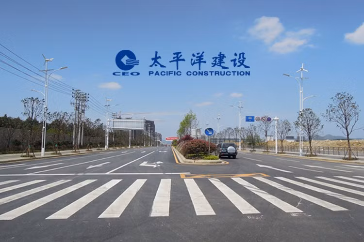 china-pacific-construction-1-cpcgcom-cn.jpg