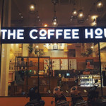 Hai chuỗi coffee lớn bất ngờ phát thông báo liên quan đến vụ Đồ hộp Hạ Long