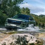 "Làn gió mới" Jaecoo J7 AWD cho phân khúc crossover cỡ C, giá chưa đến 850 triệu