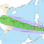 Bão Kalmaegi khả năng đi vào Biển Đông vào sáng 5/11