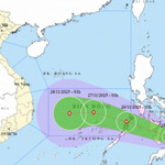 Hướng di chuyển của áp thấp nhiệt đới sau đó mạnh lên thành bão