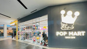 Bài toán sống còn của Pop Mart hậu “cơn sốt” Labubu