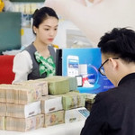 Cuộc đua tăng trưởng lợi nhuận quý 3/2025, ngân hàng nào sẽ thắng thế?