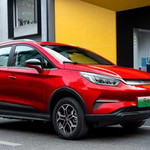 Yuan Pro, một trong hai mẫu xe của BYD bị triệu hồi