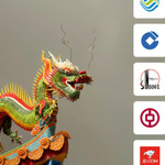 Một thế hệ mới các công ty Trung Quốc đang tràn ngập thế giới