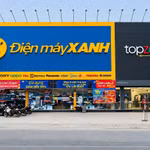 Cổ phiếu DMX dự kiến niêm yết trên HOSE vào đầu tháng 8/2026.
