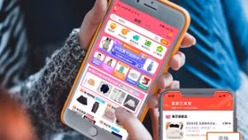 Thương mại điện tử Trung Quốc tăng đầu tư, khởi động sớm cuộc đua ngày sale 11.11