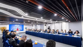 Toàn cảnh hội thảo