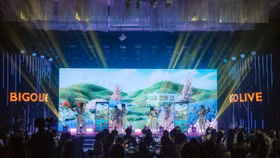 Loạt tài năng Việt được tôn vinh tại Bigo Summer 2025