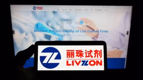 Chân dung “ông lớn” Trung Quốc vừa chi 5.700 tỷ đồng để thâu tóm một doanh nghiệp dược Việt Nam