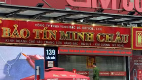 Bảo Tín Minh Châu khẳng định toàn bộ sản phẩm đều đạt các tiêu chuẩn về tuổi vàng, khối lượng