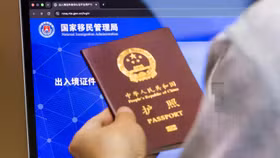 Áp lực thuế thúc đẩy người giàu Trung Quốc tìm quốc tịch mới