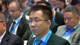 Nhà sáng lập ByteDance Zhang Yiming tại lễ khai mạc Hội nghị Internet Thế giới lần thứ 5 tại Ô Trấn (Trung Quốc)